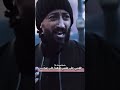 الأغنية تفووووز بجاهك دعيتك هاني الشيباني