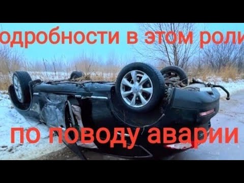 Лена сосет в машине