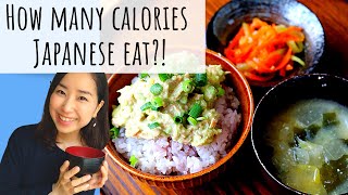 What I eat in a day in Japan!\/ Japanese mom morning routine\/ women in 30's\/ healthy eating