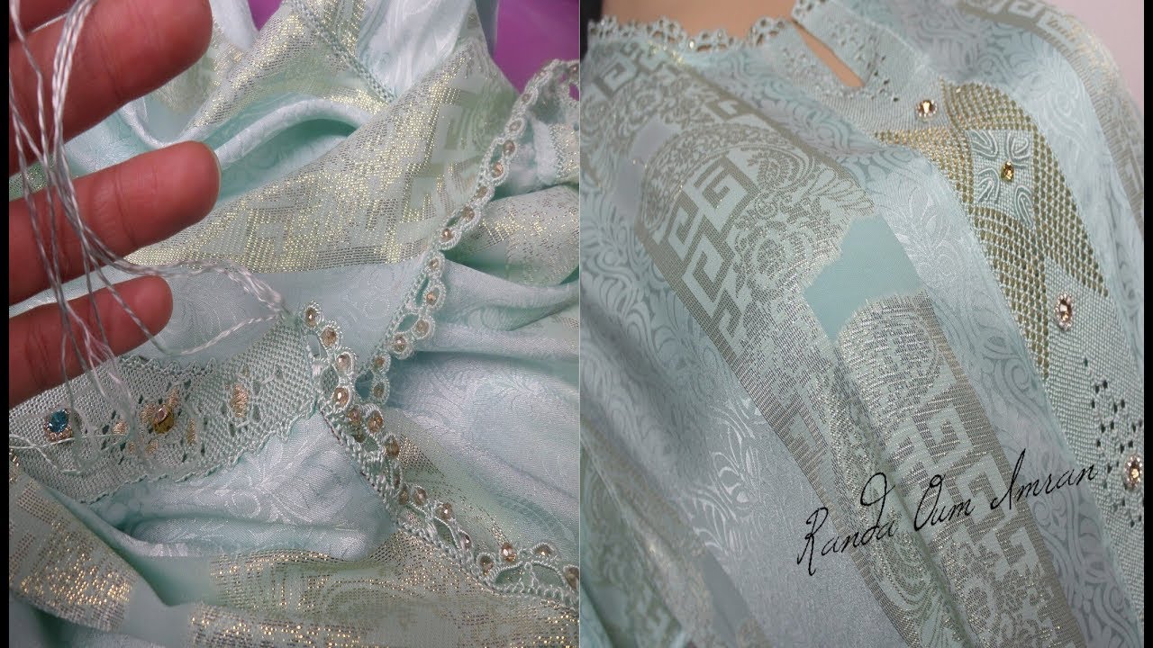 كيفاش كنفيني البياسة ديالي المخدومة بالراندة - جميع المراحل - randa