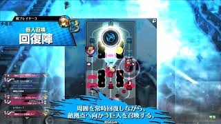 【wlw】今日のまさとしさん　72【大聖新EX0】
