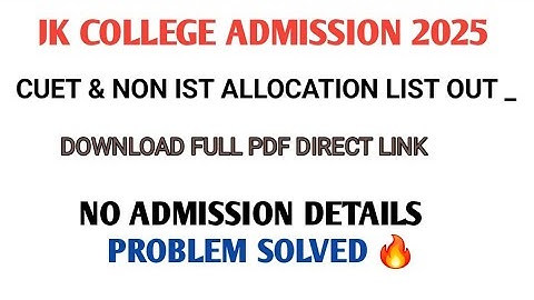 J&k College admission cuet and Non cuet Ist Allocation List Out | How to check list and Name ?