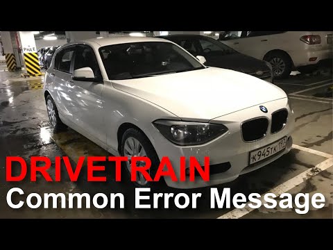 Drivetrain Malfunction On BMW: Drive Moderately Problems