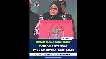 RAIS SAMIA AKATAA JINA LAKE KUTUMIKA KATIKA UWANJA WA NANENANE DODOMA 