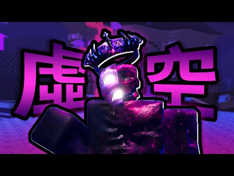 Forsaken Noli更新簡評&遊玩精華 / Noli到底強不強?
