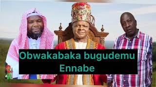 Muzeeyi Magala alozezza ku bukambwe bw’abasilaamu