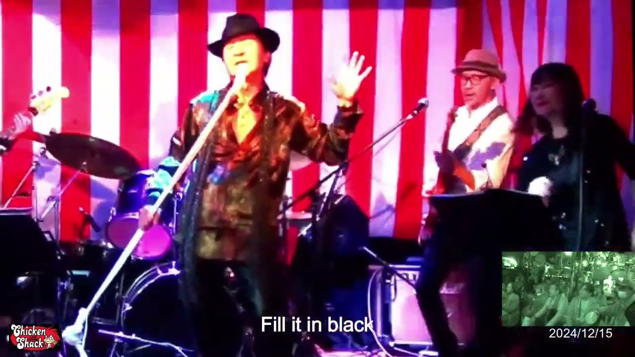 矢沢KOH吉 黒く塗りつぶせ (矢沢永吉cover) 2024年12月15日㈰ チキン