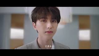 Cai Xukun x Panasonic 1 20220221