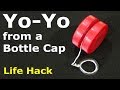 Yoyo de la bouteille  hacking simple et pratique