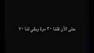 اسئله دينيه مؤسفه لبعض الشباب screenshot 5