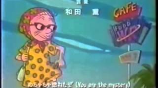 昭和アニメ主題歌 1970年 キャスバル兄さんのブログ
