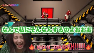 【日本語字幕】ゲームが下手すぎるルセラフィム ユンジンww