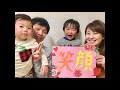【結婚式余興】コマ撮り写真でオープニング!結婚式の余興メッセージムービー