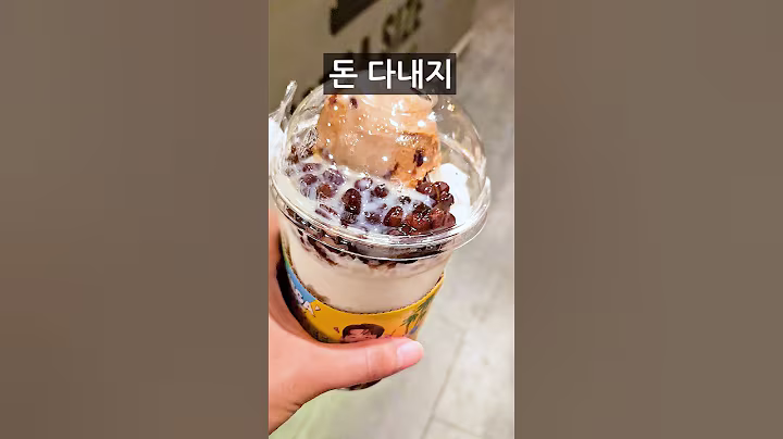 극소수만 쓰는 카페 꿀팁(마지막거 개이득ㅋㅋ)