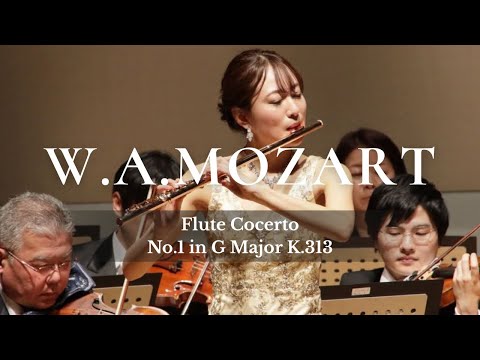 モーツァルト/フルート協奏曲第一番 G Dur K.313 - YouTube