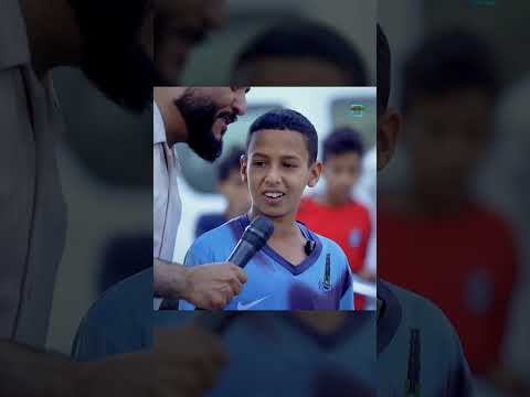 هدّف والعشاء عليا يا نيمار ه