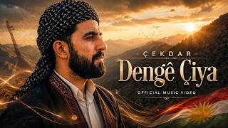 Çekdar - Dengê Çiya Strana Kurdistanê Bi Rîtmeke Nû 2026 