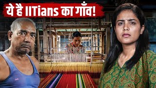 Inside The Iit Village Of India Ft. Medha Bihar Elections Jist