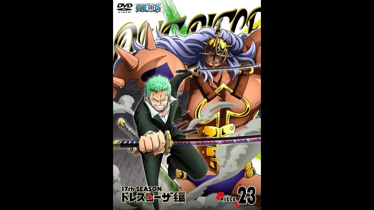 One Piece OST Zoro vs Pica YouTube