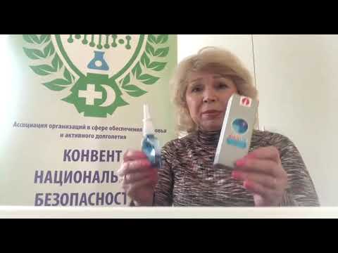 Ирина Савицкая, аквабиотик для ЛОР органов, результат его применения. г. Санкт-Петербург
