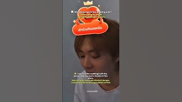 because you coming with your love nhu🤭❤️ #zeenunew #zeepruk #nunew