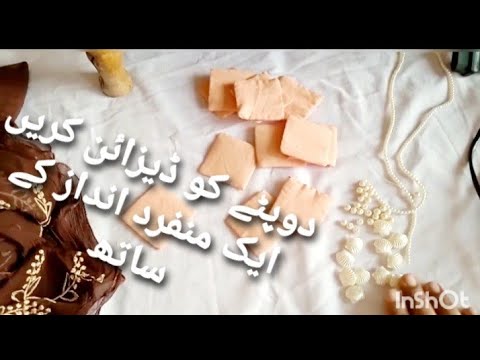 Design Your Dopta With Different Design Beautiful Dopta Palu Design 