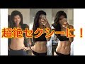 【衝撃】夜に炭水化物を摂らないと体に現れる驚愕の変化とは 話題の炭水化物抜きダイエット【雑学魂】