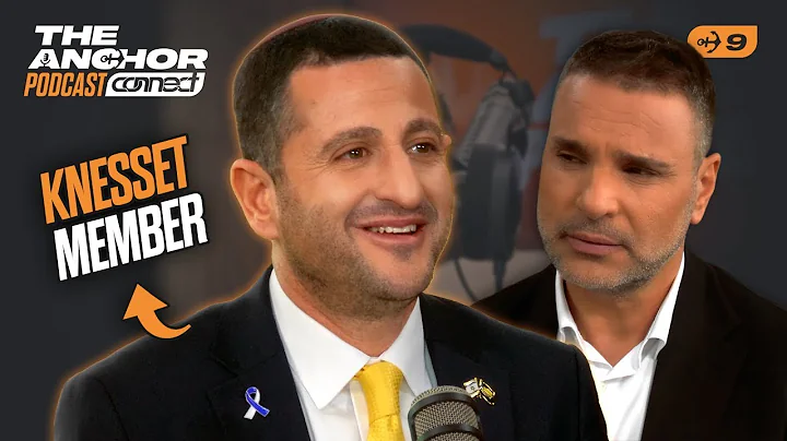 The Anchor Podcast Kasama si Ohad Tal