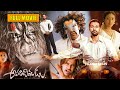 Chiyaan Vikram And Sadha Full Telugu Movie | Aparichitudu Telugu Movie | 90 ML Movies