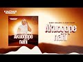 AKUOGOPE NANI OFFICIAL MUSIC AUDIO