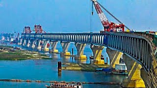 Dhubri To Phulbari Bridge New Updates | Dhubri Said Bridge A To Z Updates