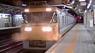 【サーチライト点灯！】試9D キヤ95 DR2編成(ドクター東海)中央線検測 名古屋到着