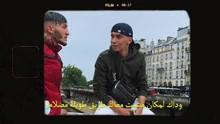 Riad bouroubaz - Tir Lil طير الليل (Clip Officiel ) #BAZMUSIC