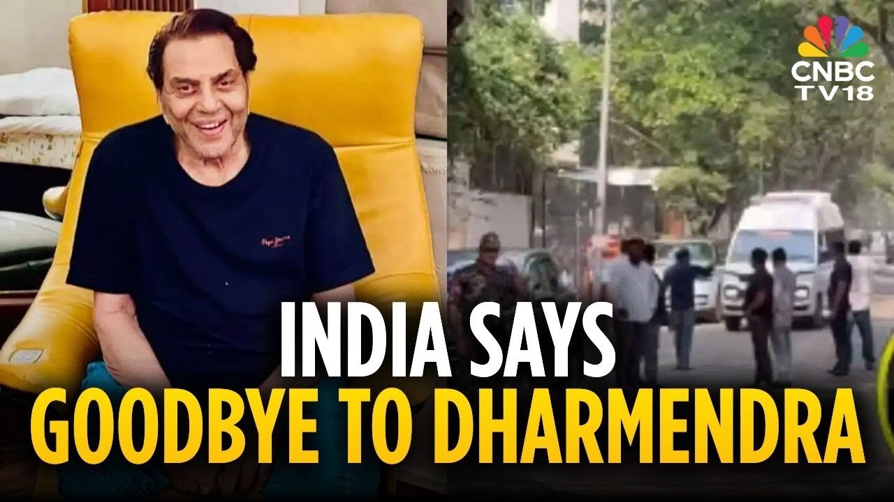 Actor Dharmendra No More | Hema Malini, Esha Deol, Amitabh Bachchan Reach Crematorium | N18V