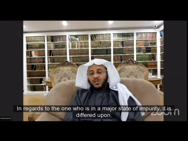 حكم أذان المحدث حدثا أصغر وحدثا أكبر؟ | الشيخ عزيز بن فرحان