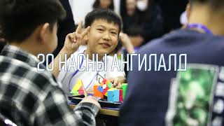 🏆Ulaanbaatar Spring 2023🏆 Highlights | Rubik's Cube Competition