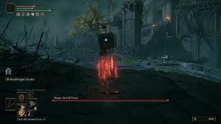 ELDEN RING - Took everyone´s advice & explored before fighting Margit.