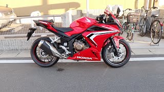 Cbr 400 Rr 19 India Preuzmi Cbr 400 Rr 19 India Preuzmi