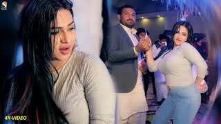 Gori Hik Te Rakh K Barfa Rimal Shah Dance Performance 2023