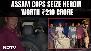 Assam Drug Case News | Assam Cops Seize Heroin Worth Rs 210 Crore In Its Biggest Drug Haul