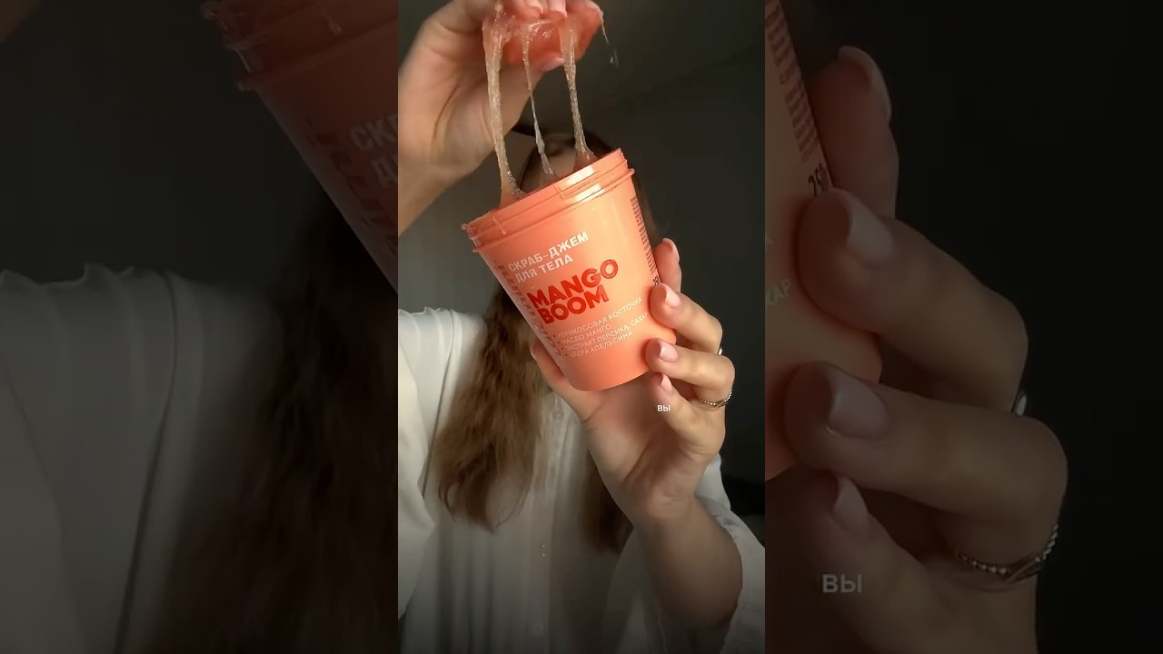 ОГРОМНОЙ ОШИБКОЙ БЫЛО ЗАКАЗАТЬ ЭТО😩💔wb: WW174280 