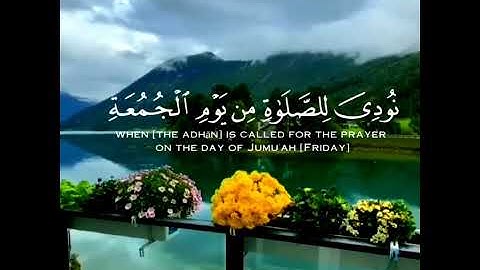 ستوريات انستا دينية//حالات واتس اب دينية//يوم الجمعه //القارئ: رعد الكردي//بدون حقوق