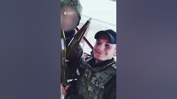 Батьки оплакують сина, якого росіяни розстріляли на Курщині