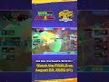 SQUADRA BLAST WORLD CHAMPIONSHIP 2026 3rd STAGE Highlights Vol.9