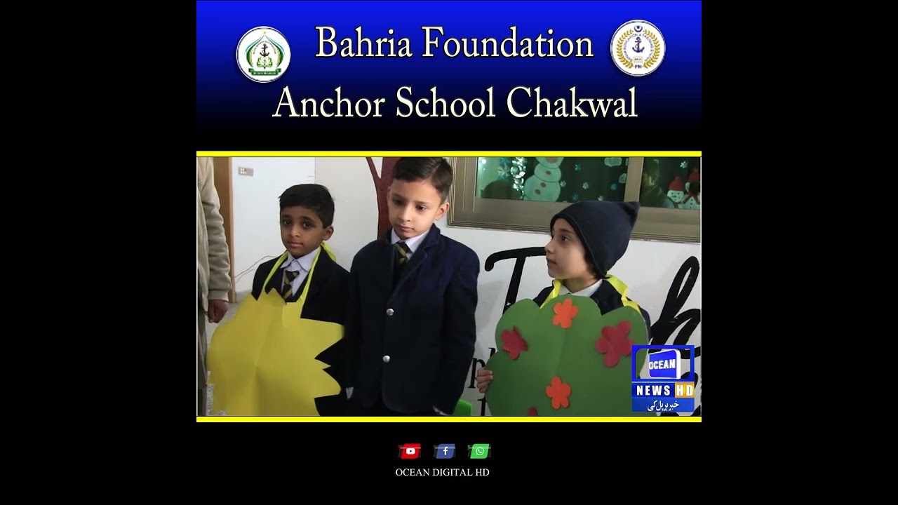 Bahria Foundation Anchor School Chakwal l Winter Gala & Stage Performances