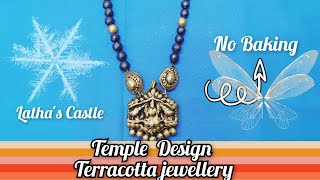 Temple Design Terracotta Jewellery