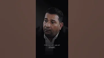 ادورك ماامل والگاك وندلك ولو حبه رمل عنوانك بصحراء 