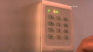 Αλλαγή κωδικού σε DSC PC1404RKZ