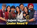 ગુજરાત નો સૌથી મોટો Award 🏆 Function | Biggest Creator Award 😍 | 1m+ Subscribers | #awards #creator