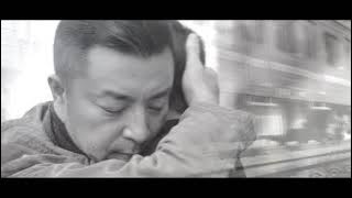 曹峰 Cao Feng - 親愛的小孩 Qin Ai De Xiao Hai (Vol 3)